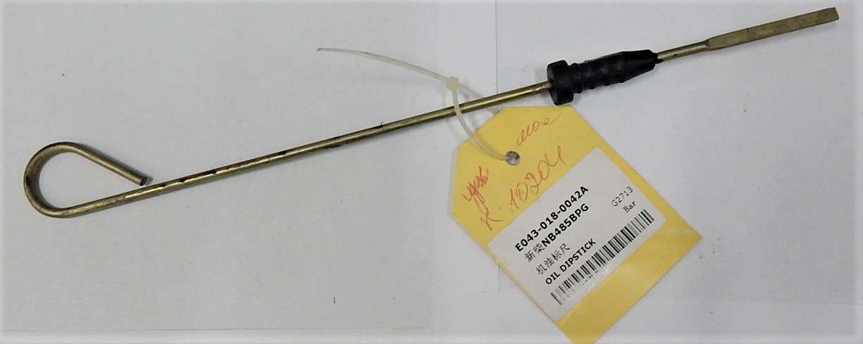 Щуп мас. na485b-07200