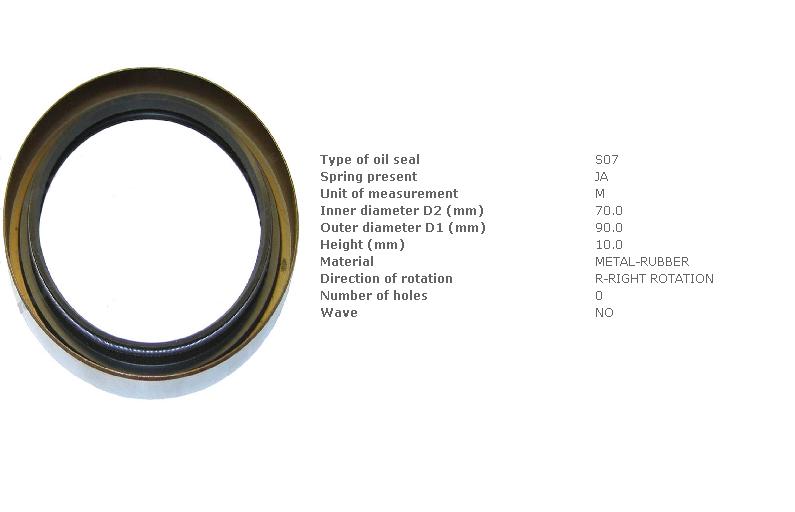 Манжета (дв.s6e) АКПП 70х90х10