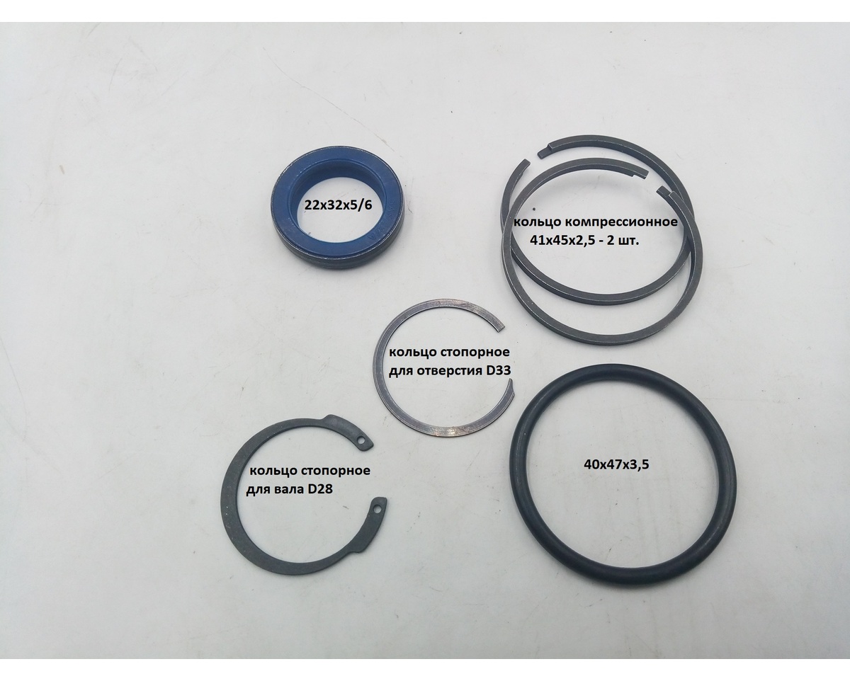 Р/к циліндра повороту поздовжнього 22х30х5 Toyota 4fg15