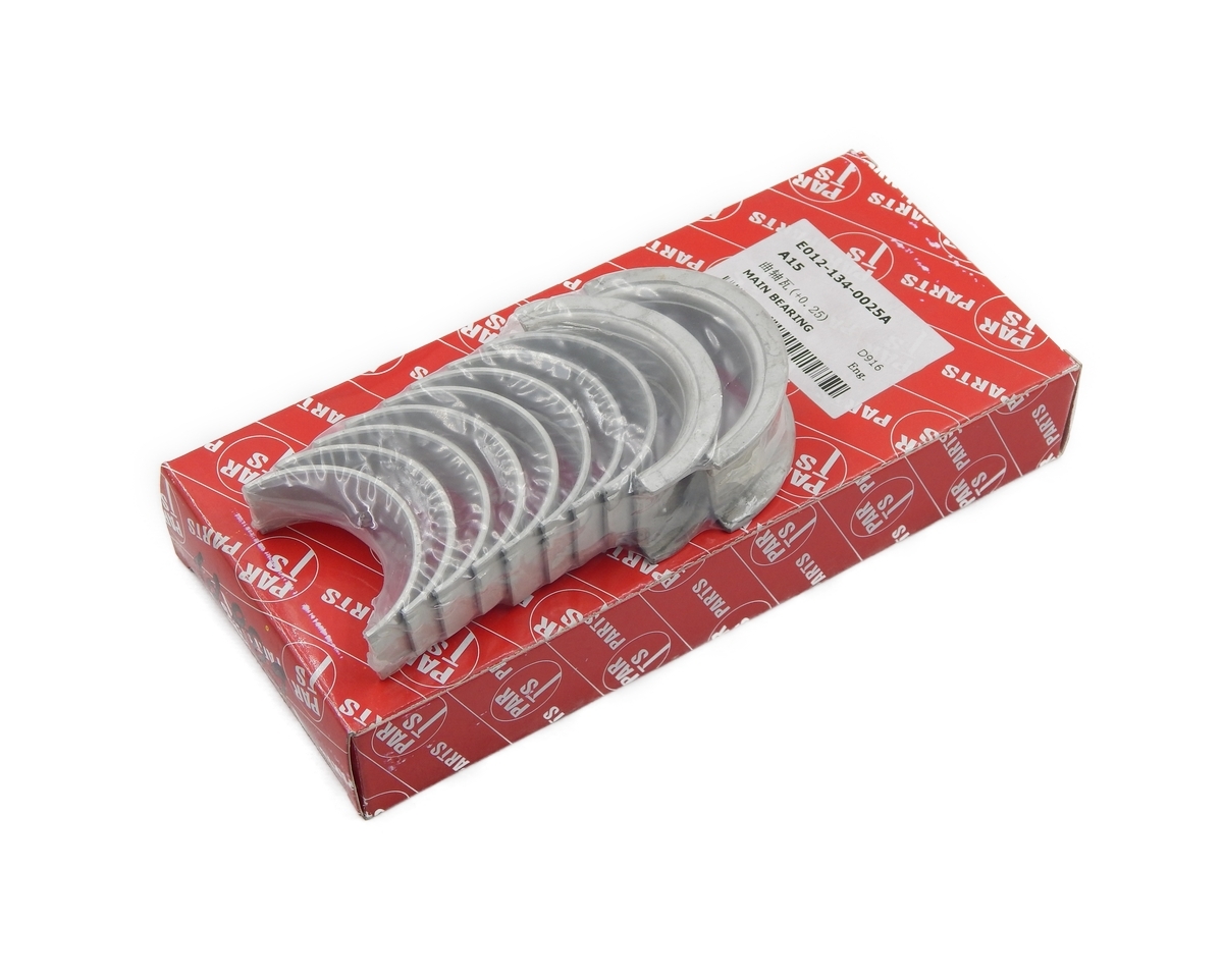 Комплект (дв.a15) вкладишів корінних (0,25)