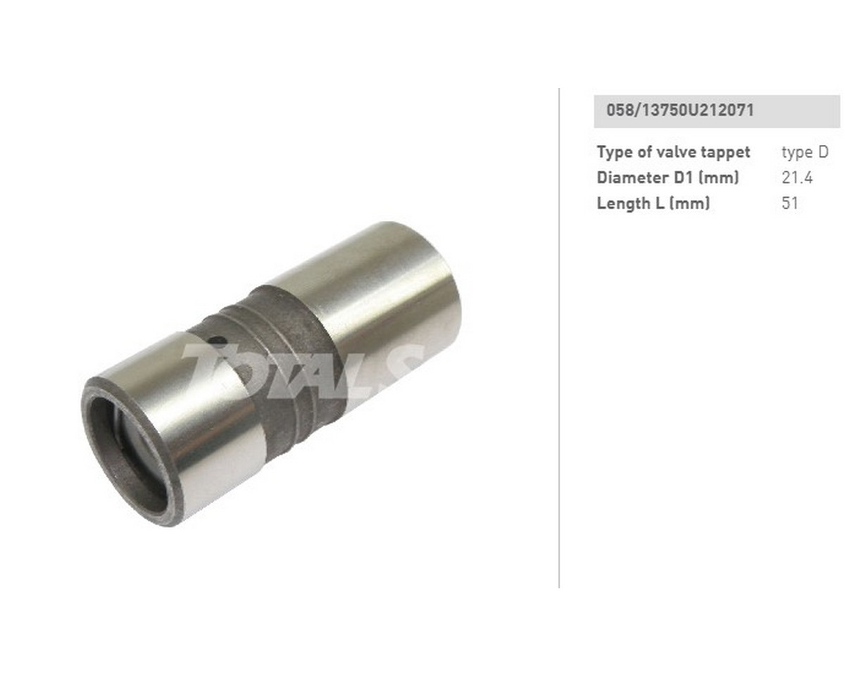 Штовхач (дв.gm4181) клапана