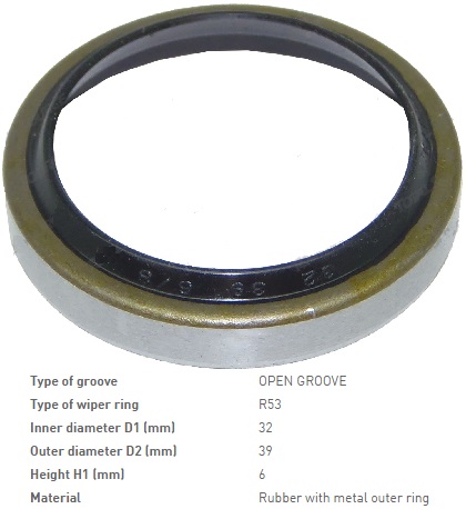 Брудознімач 32х39х6х8