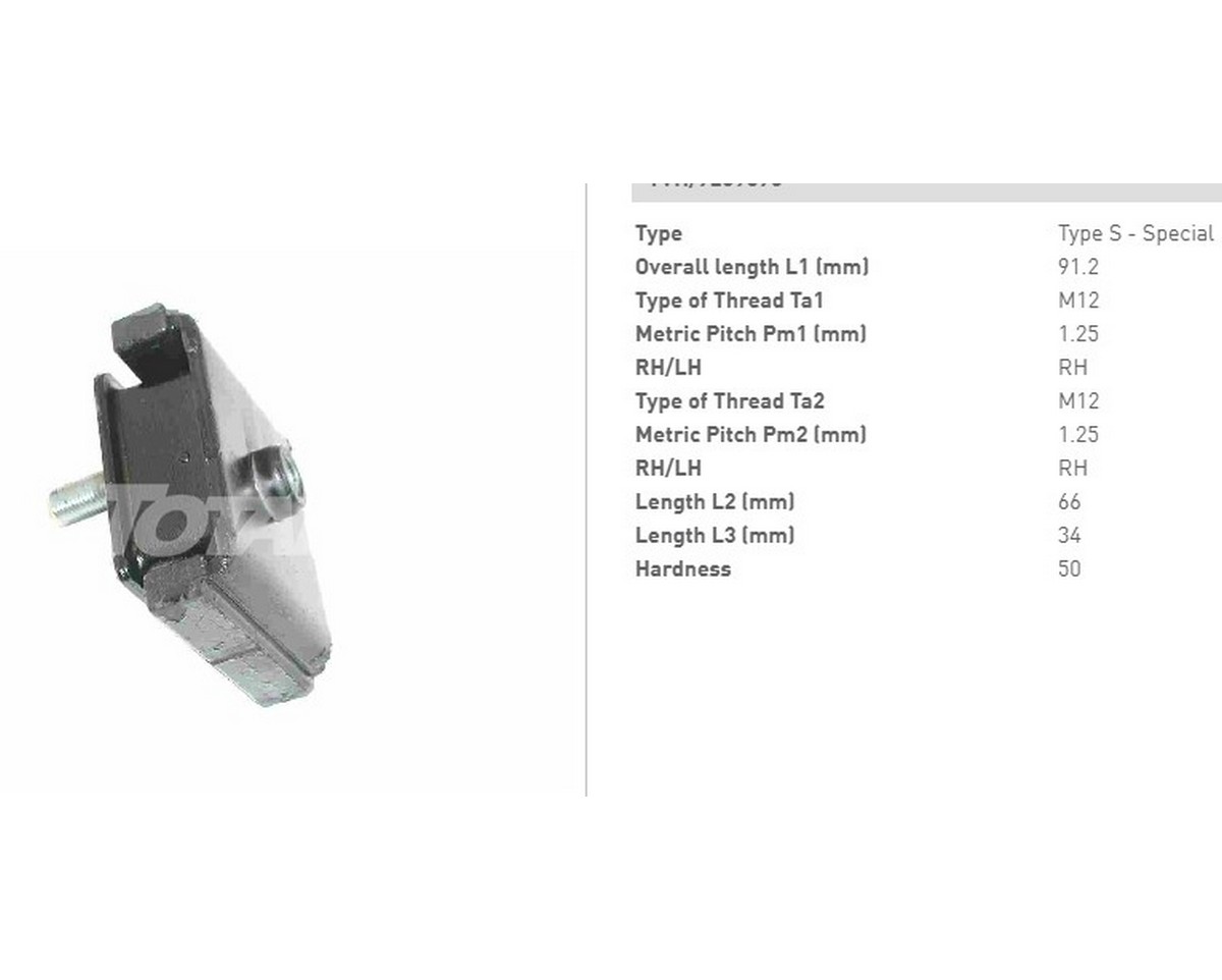 Подушка КПП Toyota [412612332271; Fol./a-aa27-100a-0074a; a-aa28-002a-0403a; tvh/ 7209670]
