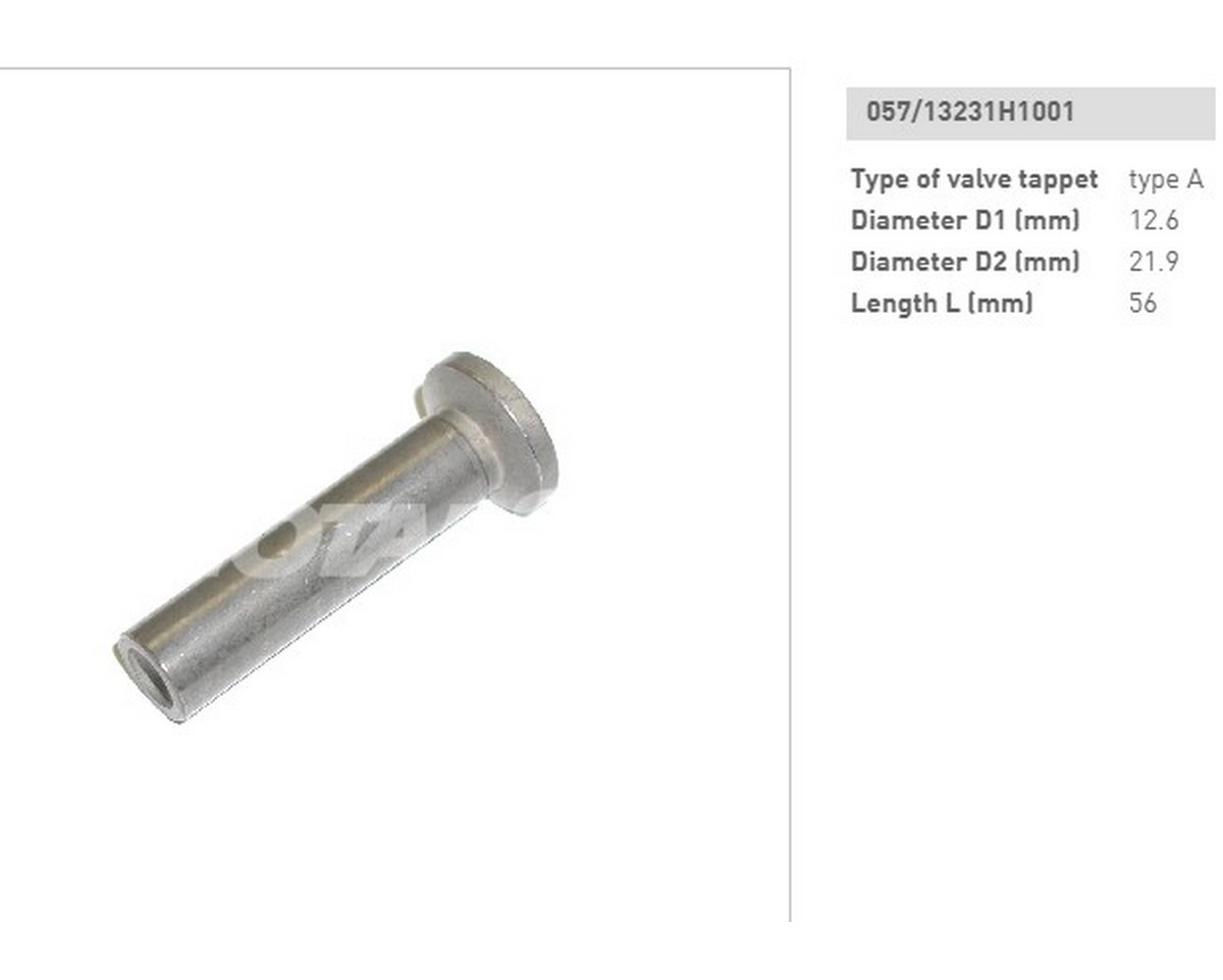 Штовхач (дв.h15) клапана