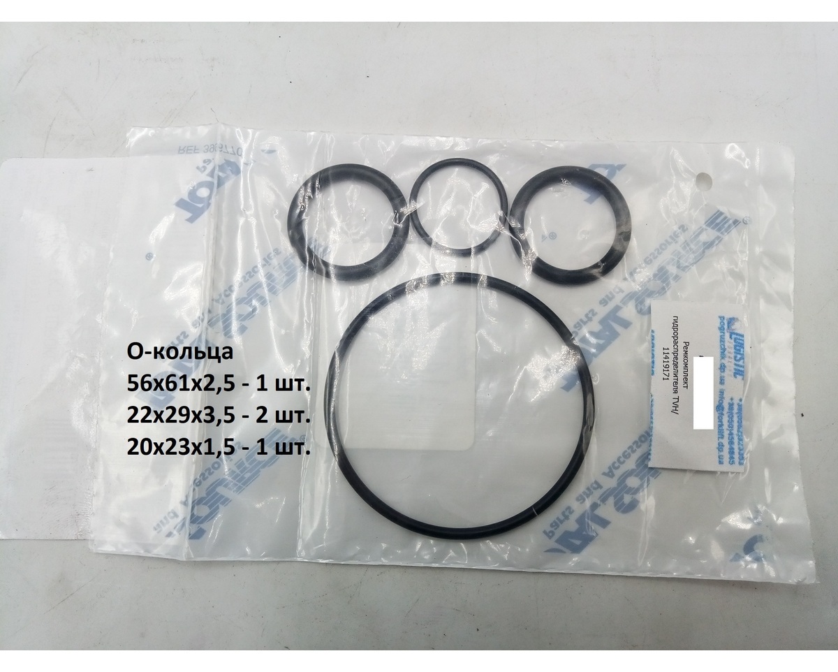 Р/к гідророзподільника Mitsubishi fgc18