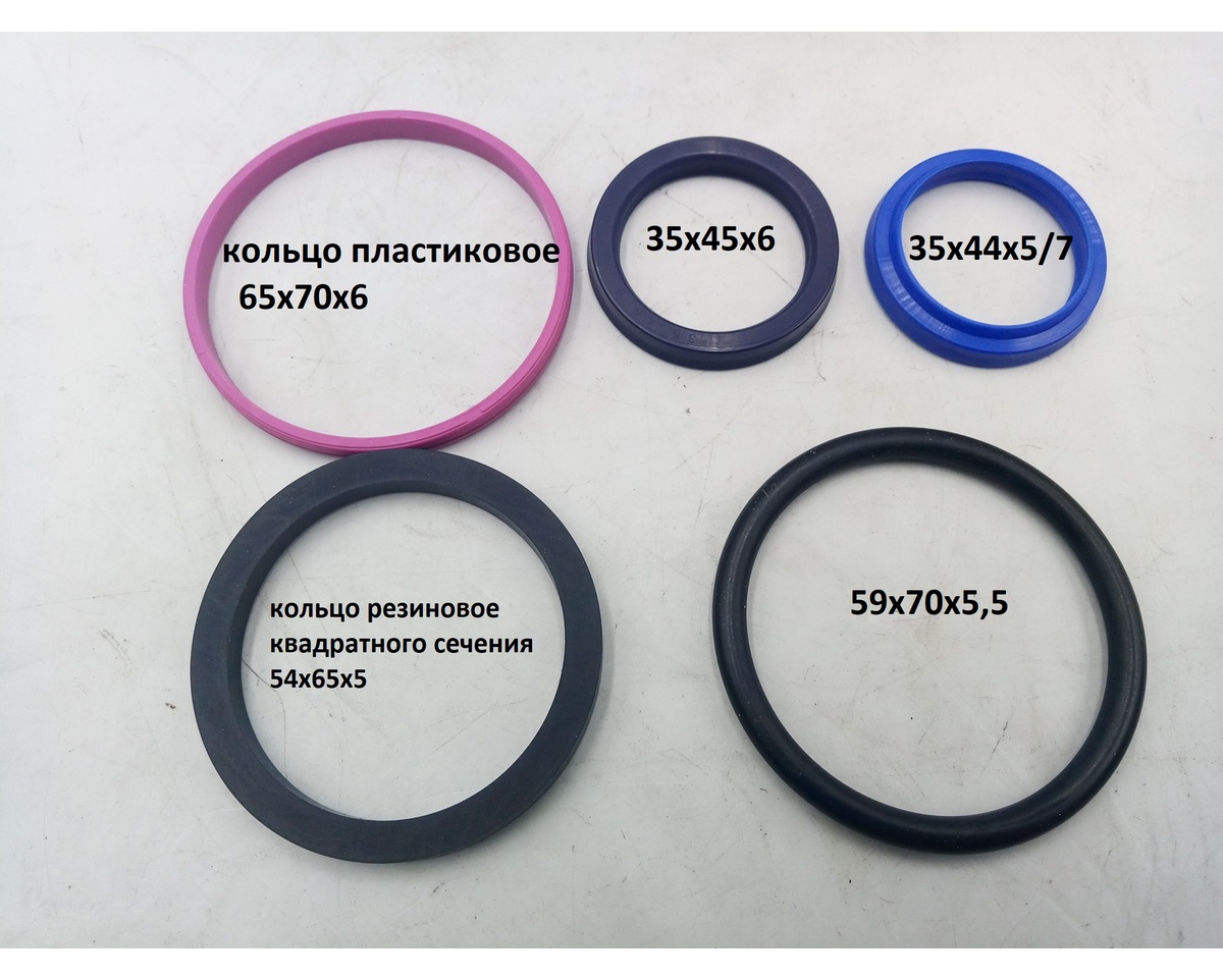 Р/к циліндра нахилу 35х45х6 Mitsubishi