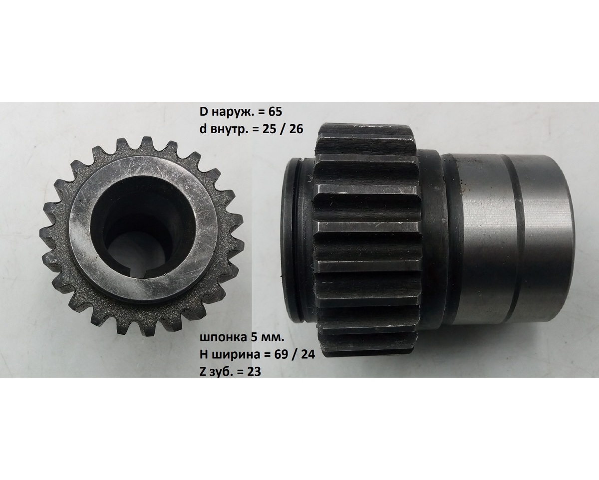 Шестерня (дв.5k) колінвалу z=23 Toyota (058/ 135227812171)