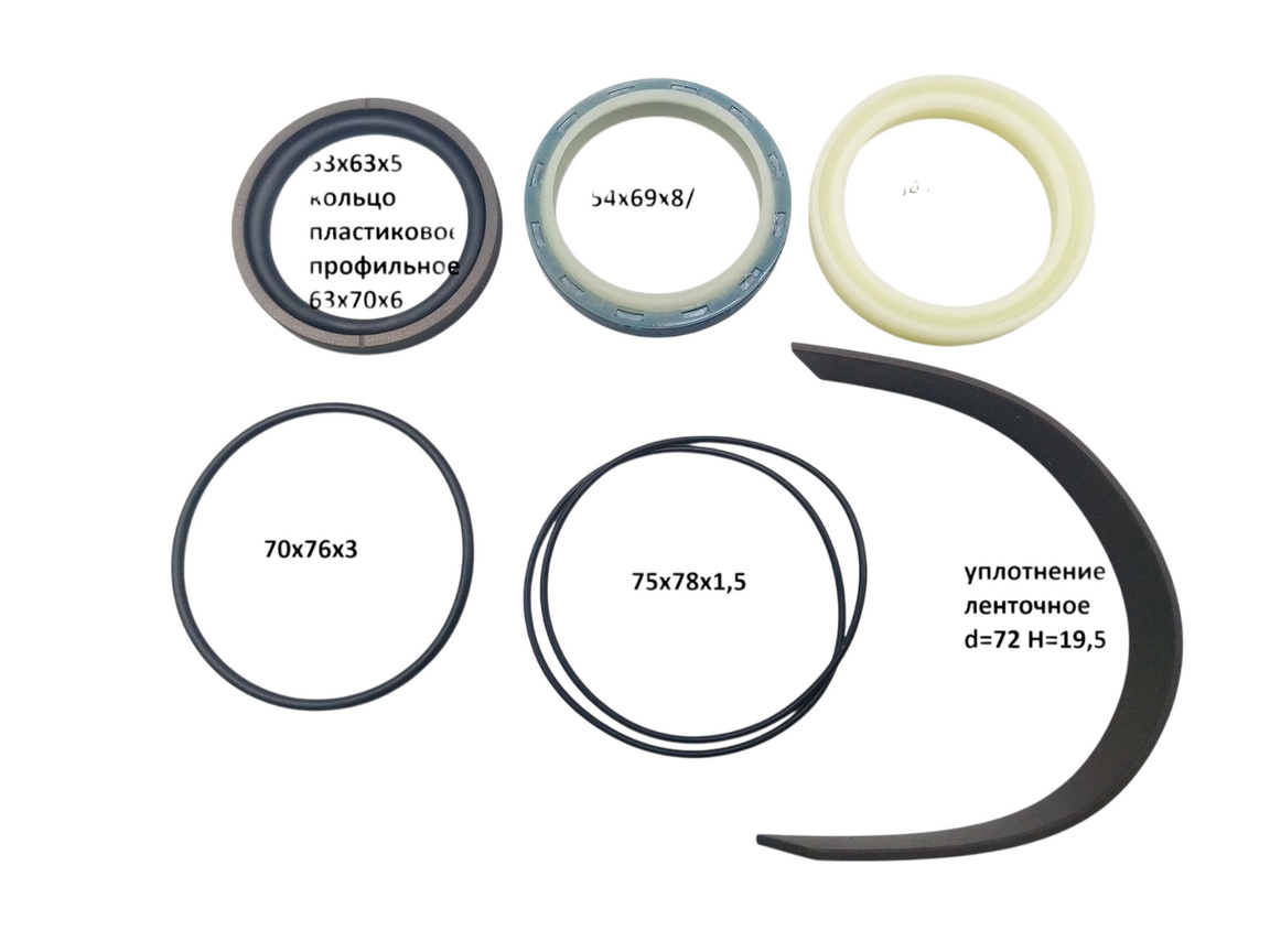 Р/к циліндра підйому 56х71х9 NISSAN