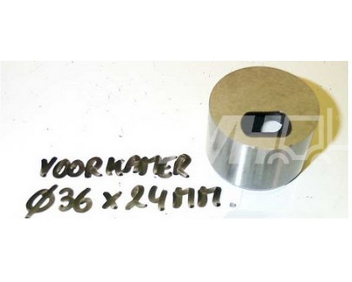 Камера (дв.s4e) реактивного згоряння