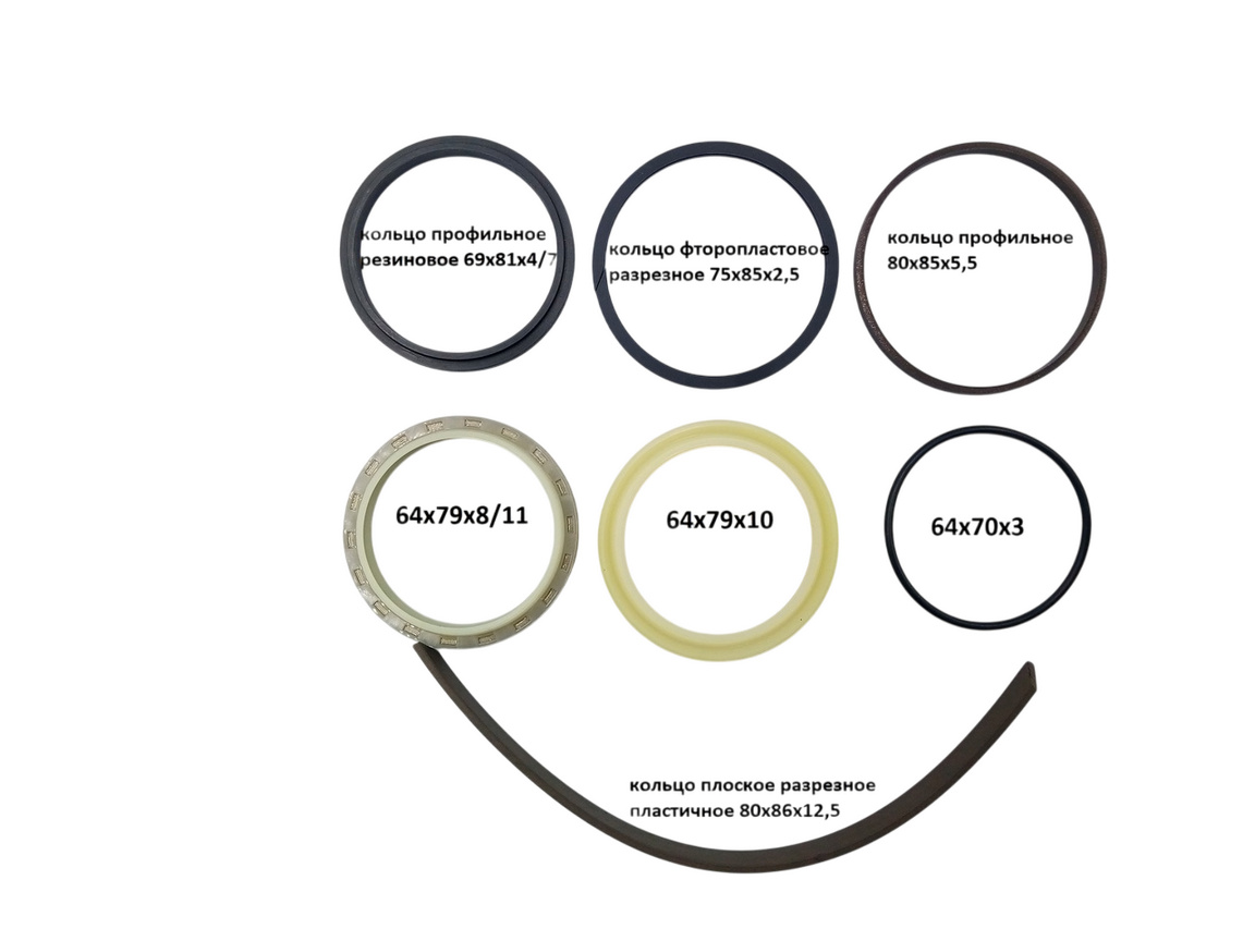 Р/к бокового циліндра підйому 65х78х10 KOMATSU