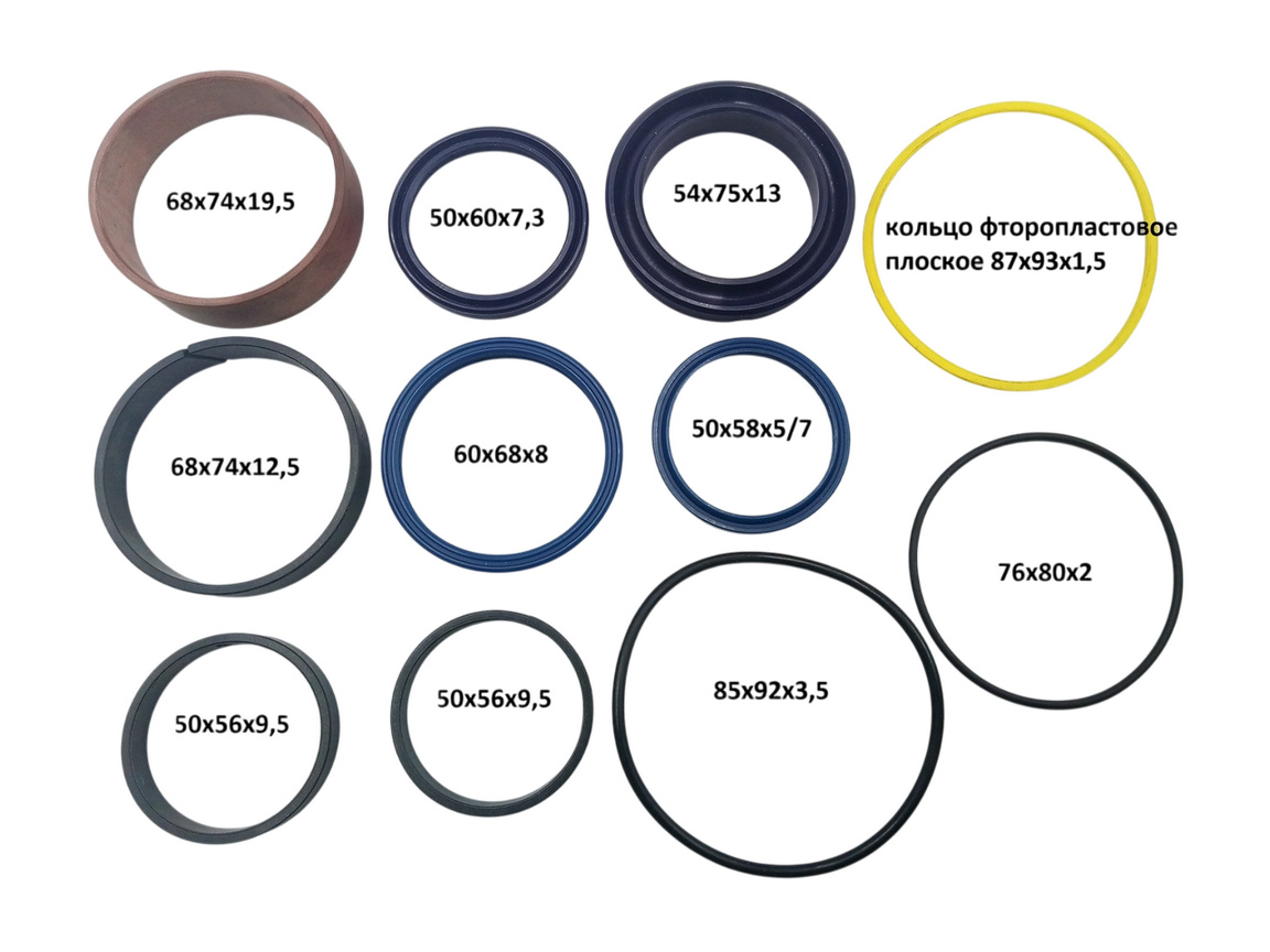 Р/к циліндра вільного ходу 50х60х7,3/55х75х13,5 ВТ