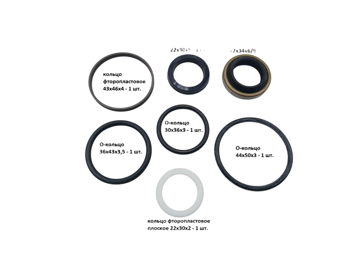 Р/к циліндра повороту 22х30х5 Toyota 6 сер.(2-2.5 тн)