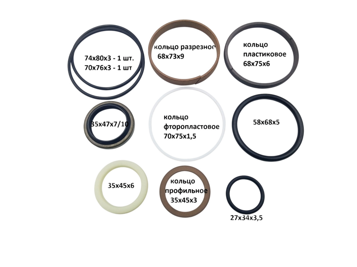 Р/к циліндра нахилу 35х45х6 HYUNDAI