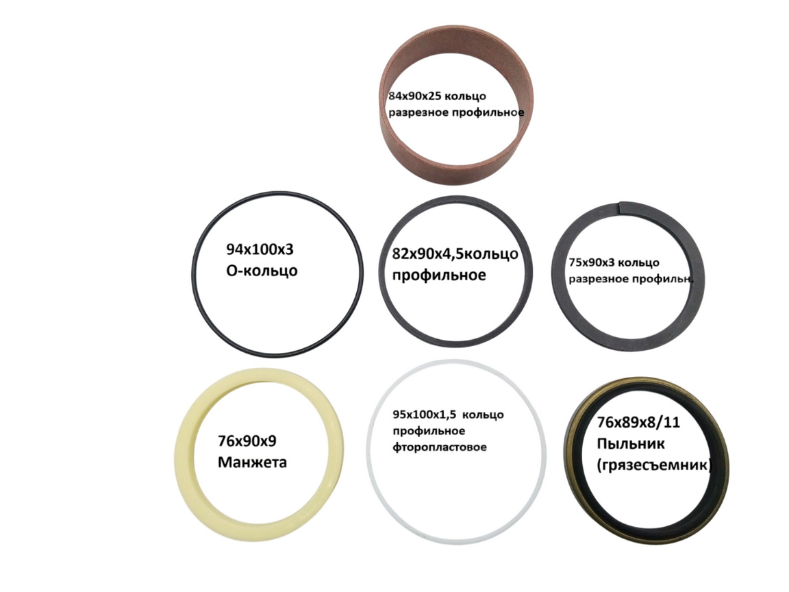 Р/к циліндру підйому вільного ходу (fd20,fd25) GS/ 76*90*9