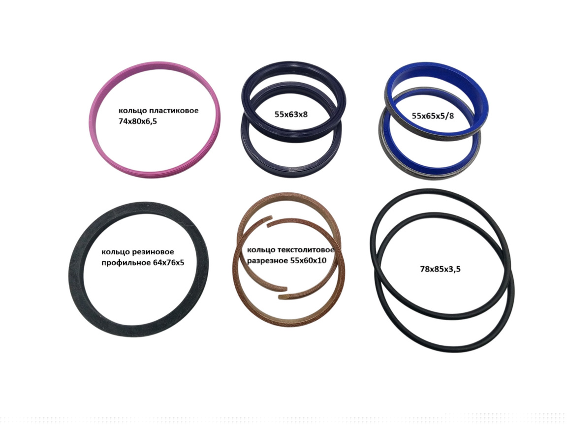 Р/к циліндра повороту STILL