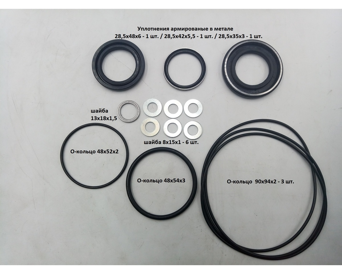 Р/к ГУР Still RX50-15, Jungheinrich