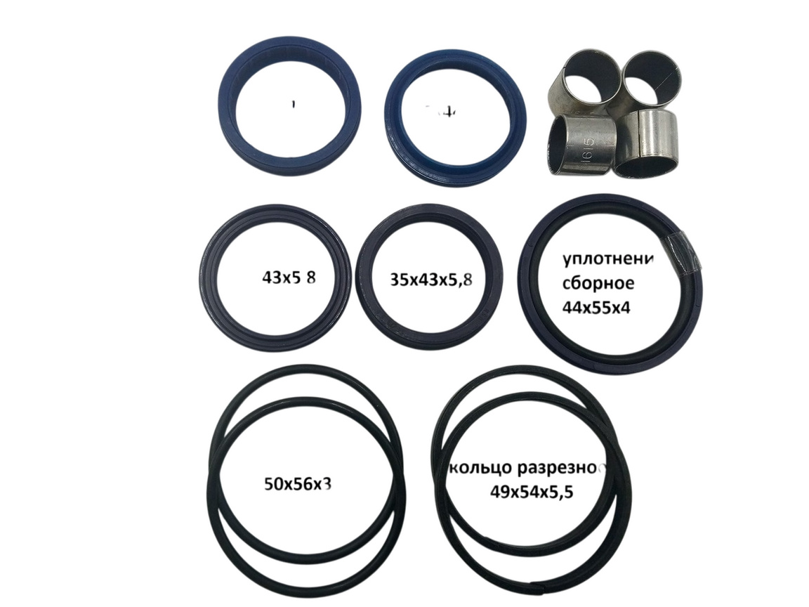 Р/к циліндра повороту (35х43х5,8) Ausa (t133h)