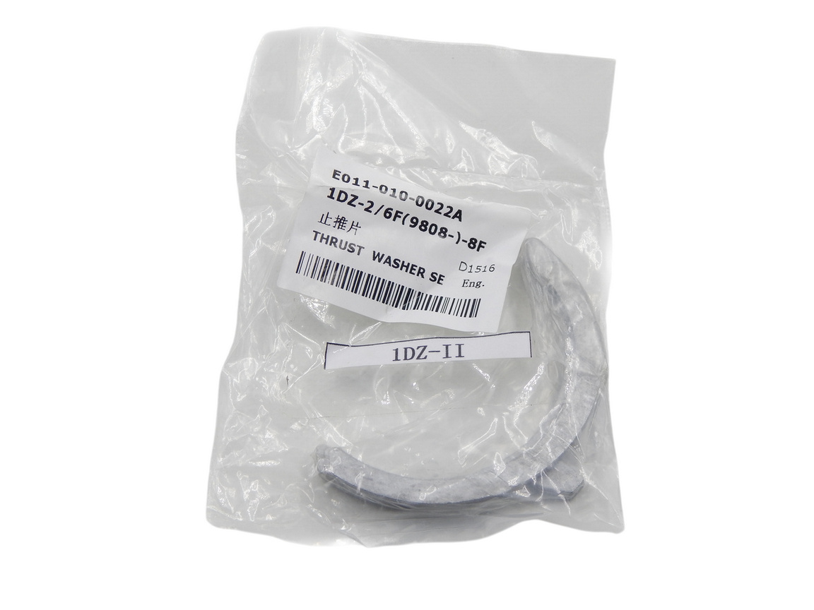 Комплект (дв.1dzII) напівкілець коленвала STD (2+2).