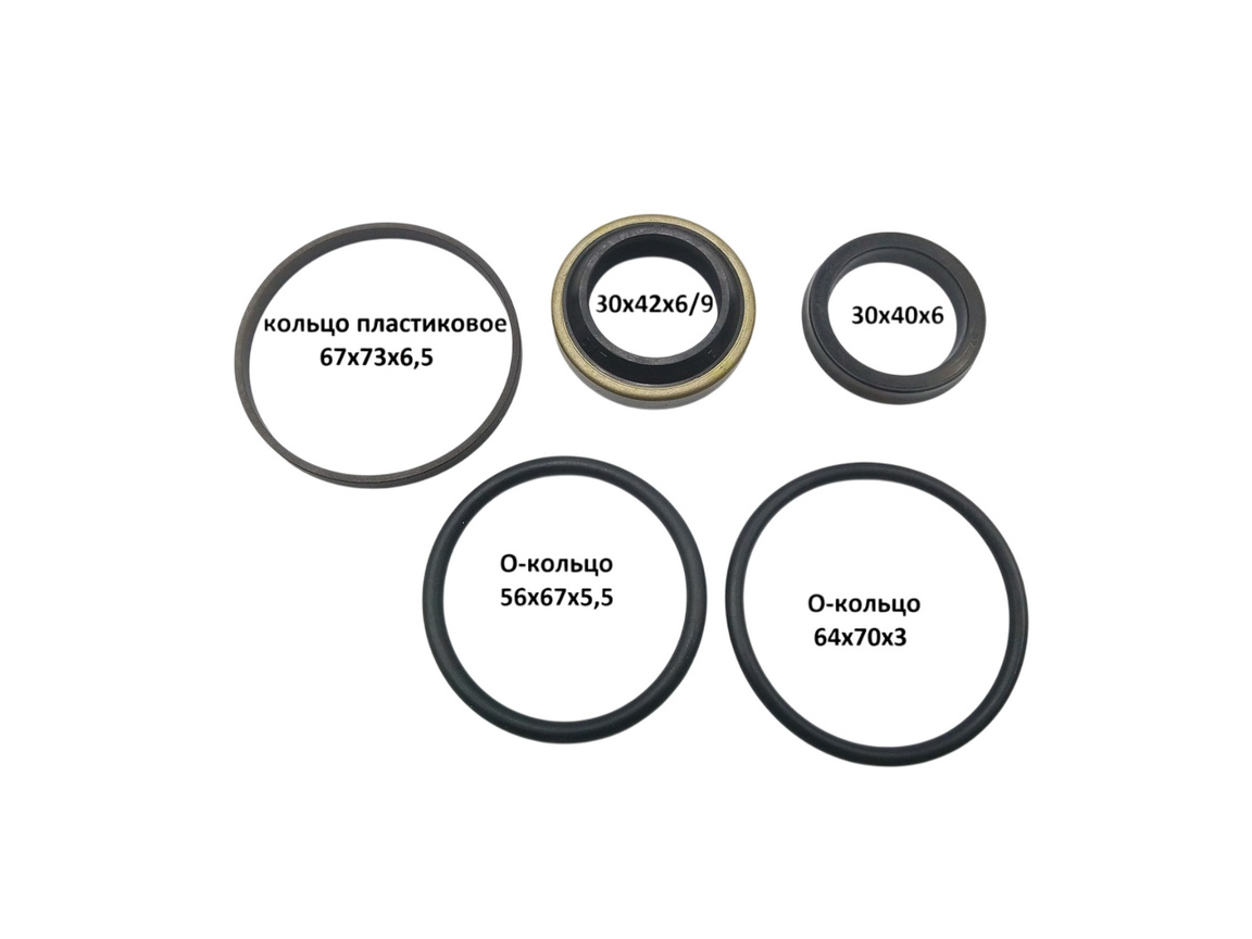 Р/к циліндра повороту fd50-70 z7, z8 30mm