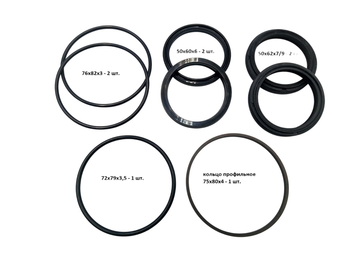 Р/к циліндра повороту 7-8fd20-25 (7f/0608-0609) 50mm 8fd20-25 (-1302) 7fd20-25 (0608-0609) 8fdn20-25 fdz20-25 (1008-1 (-1302) 8fbn30 (-1302)