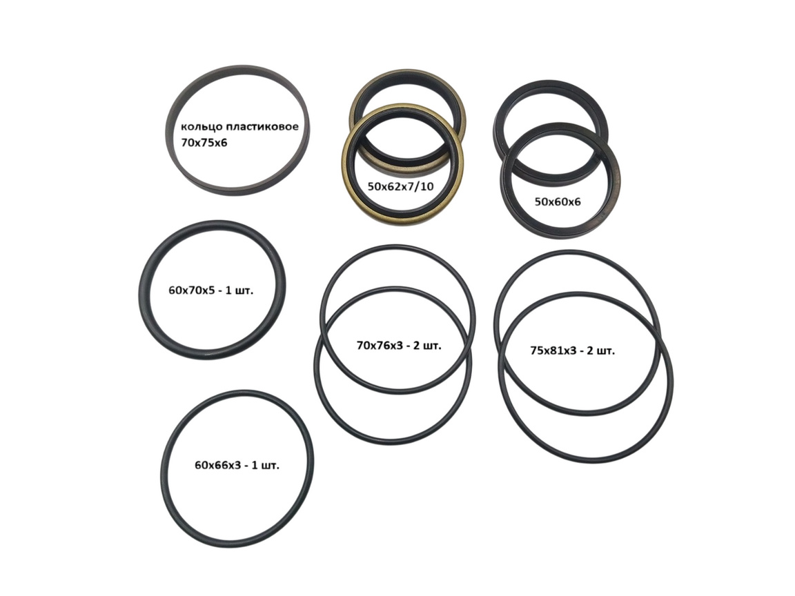 Р/к циліндра повороту fd20-30/-14 50mm