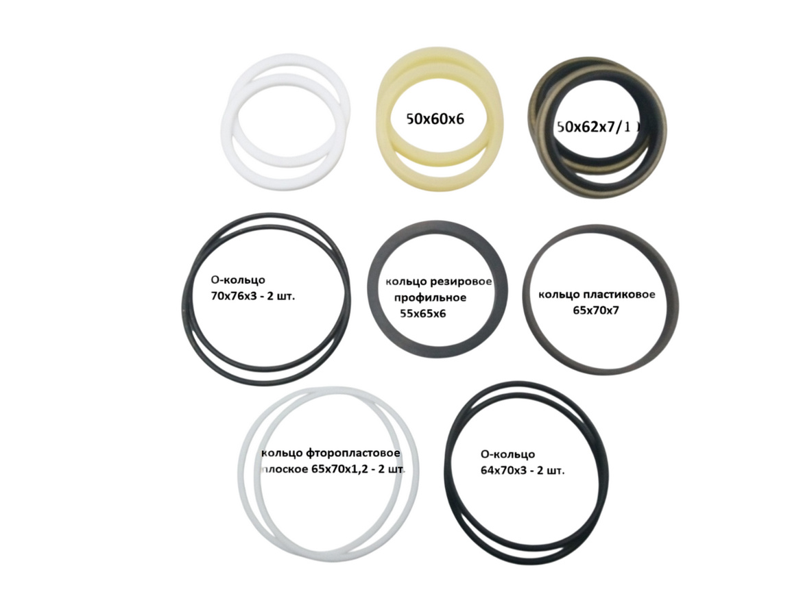 Р/к циліндра повороту fd20-25n 50mm (f18c)