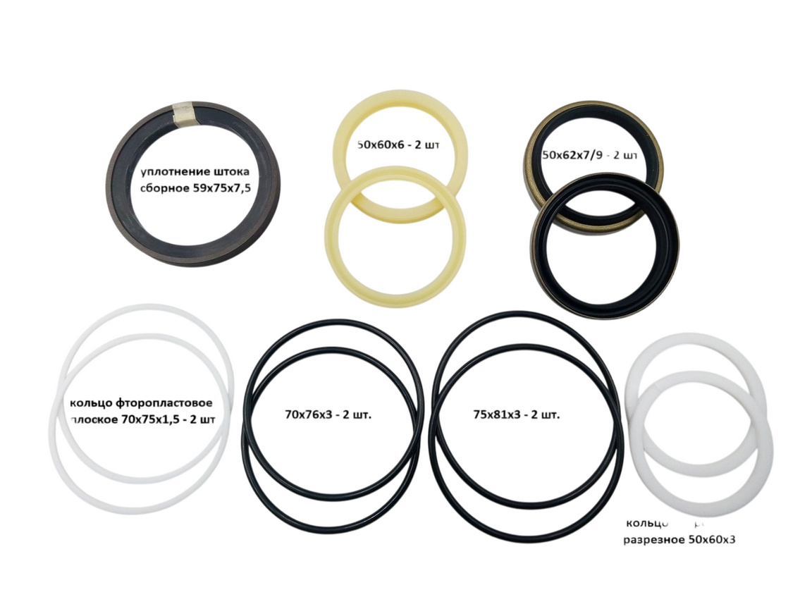 Р/к циліндра повороту fd30n 50mm (f14e)