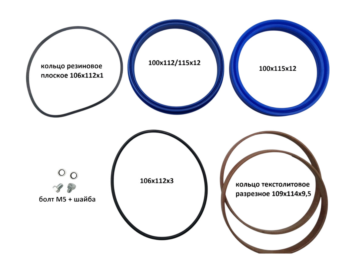 Р/к бокового циліндра підйому (dfg-540) Jungheinrich