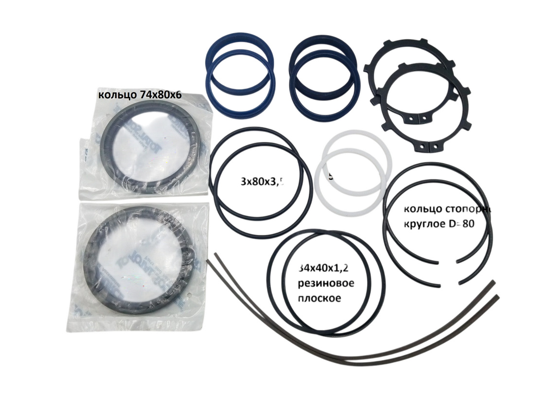 Р/к циліндра підйому 50х58х8 Clark