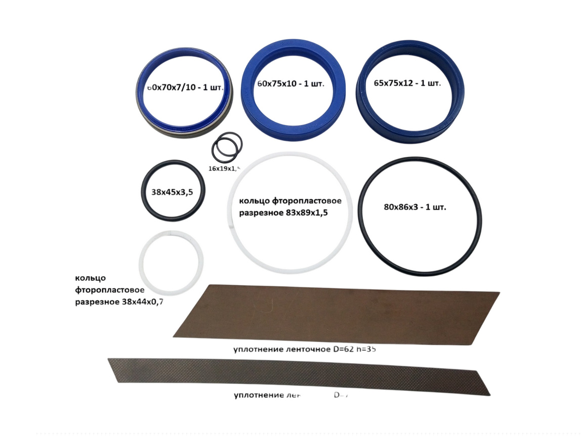 Р/к циліндра повороту коліс Clark