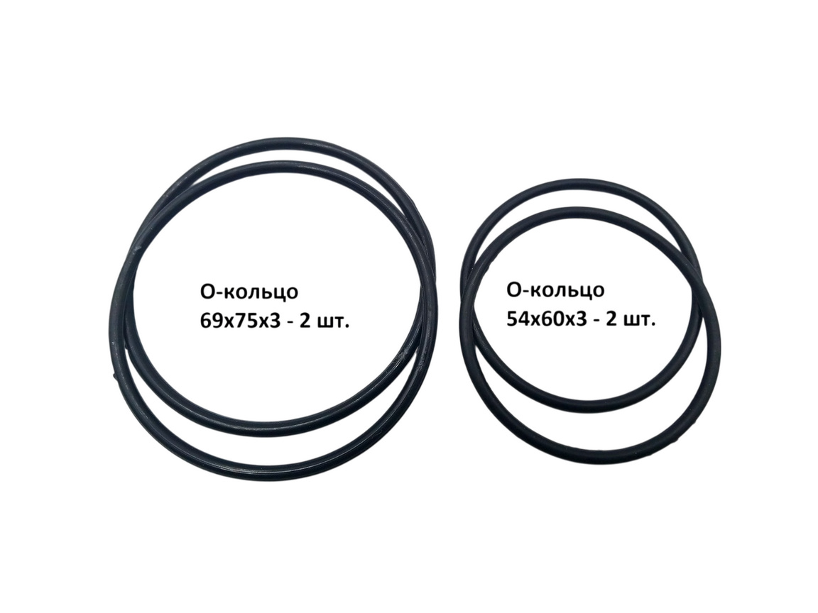 Ремкомплект гідропідсилювача
