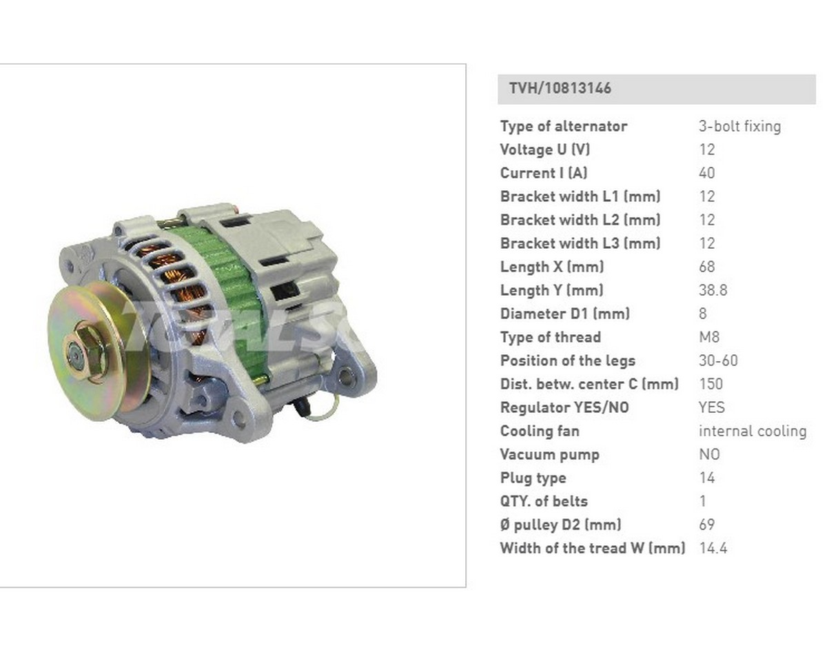 Генератор (дв.4d94le) fd25-17 <ДВЗ: Komatsu> (tvh/10813146)