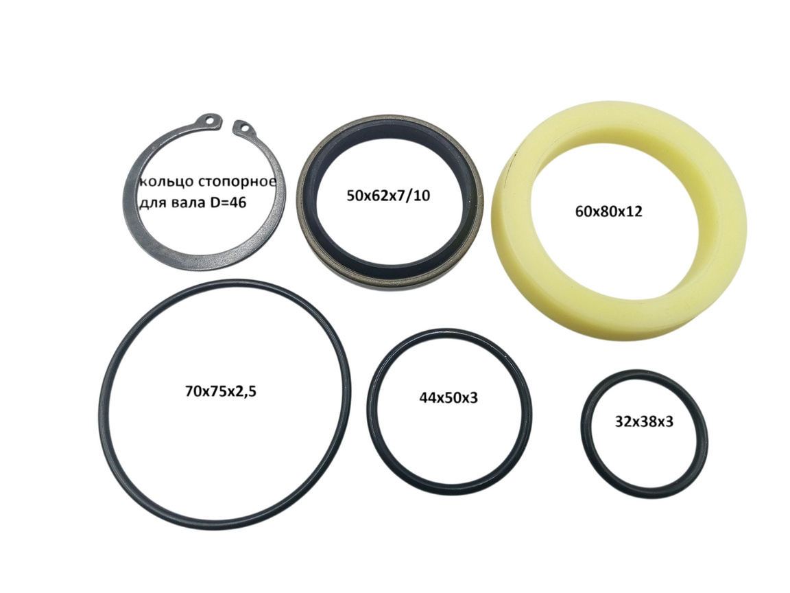Р/к центрального циліндра підйому d=50х62х7/10