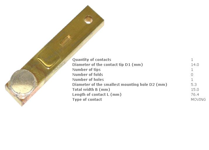 Контакт рухомий Toyota